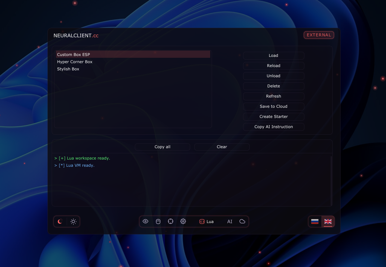 NeuralClient Скриншот 5