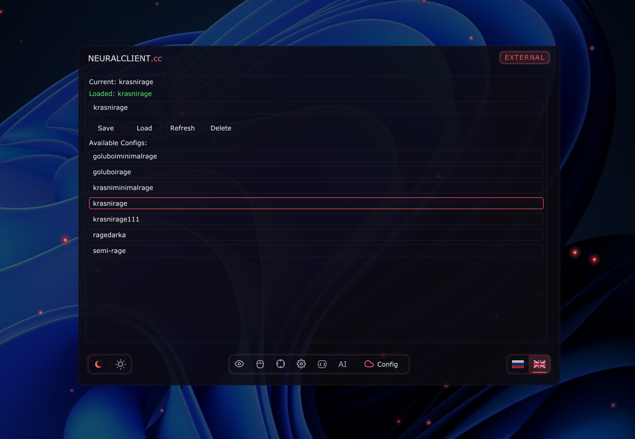 NeuralClient Скриншот 6